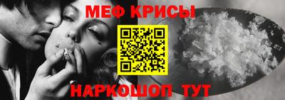 дмт Тверь