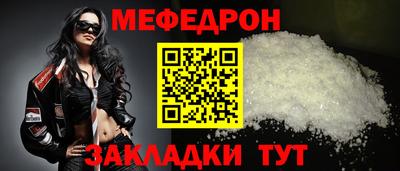 дистиллят марихуана Тара