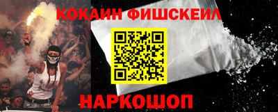 дистиллят марихуана Тара