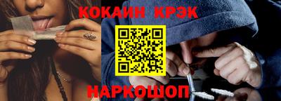 Альфа ПВП Кизилюрт