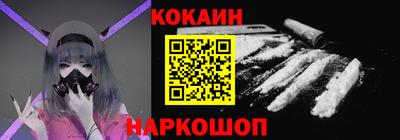 шишки Татарск