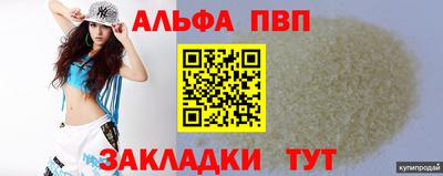 дмт Тверь