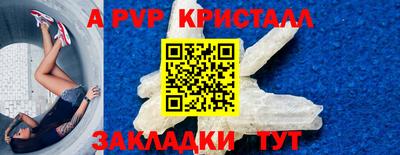 дмт Тверь