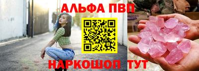 дистиллят марихуана Тара