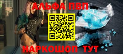 дмт Тверь