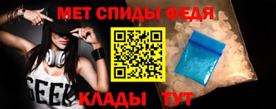 дмт Тверь