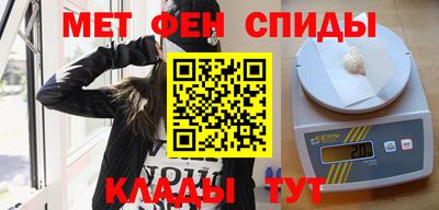 шишки Татарск