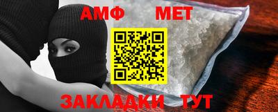 дмт Тверь