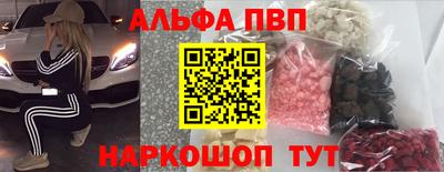 дистиллят марихуана Тара
