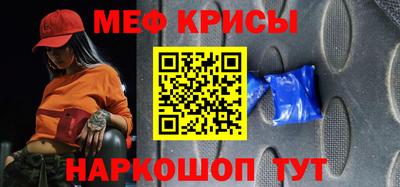 дистиллят марихуана Тара