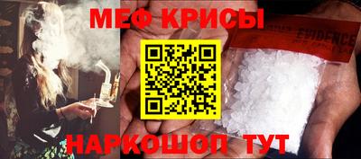 дистиллят марихуана Тара