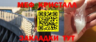 дмт Тверь